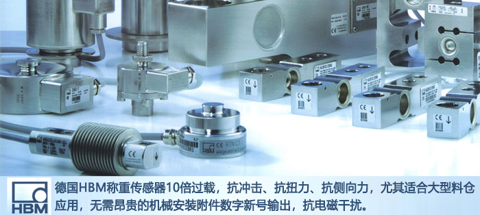 山東鐵推鐵路工程有限公司
