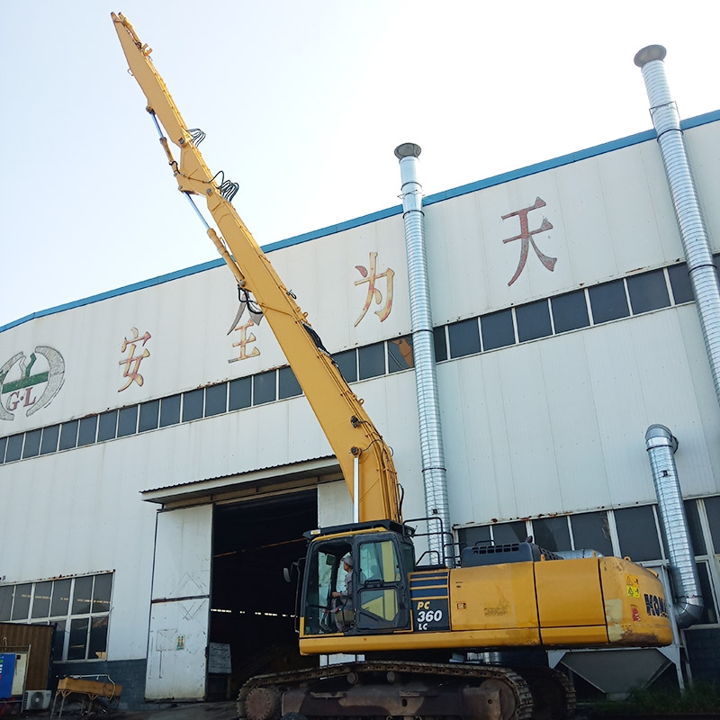 小松挖掘機高拆臂