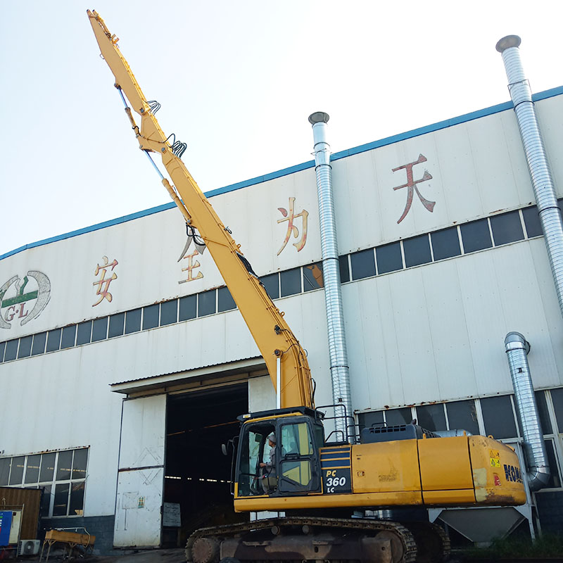 挖掘機(jī)拆樓臂